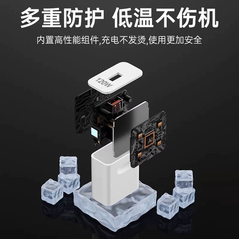 Huawei, совместимый зарядник для зарядки, мобильный телефон, 240W, 120W, 100W, 66, 66W