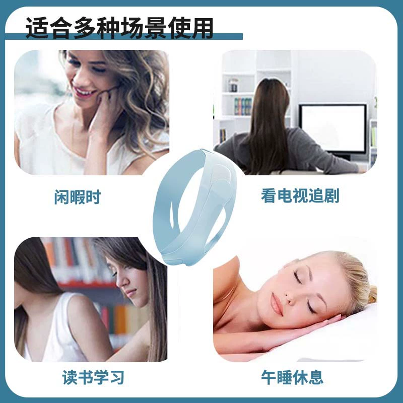 Тонкая повязка для лица v face, подтянуть лицо, артефакт для красоты лица, исчезновение двойного подбородка