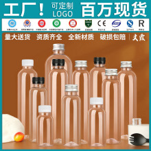 ����ƿ��͸��ʳƷ�����lһ����pet�յVȪˮ��÷����֭�̲���ϱ�