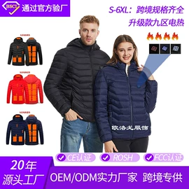 工装、制服;男式休闲马甲;运动马甲