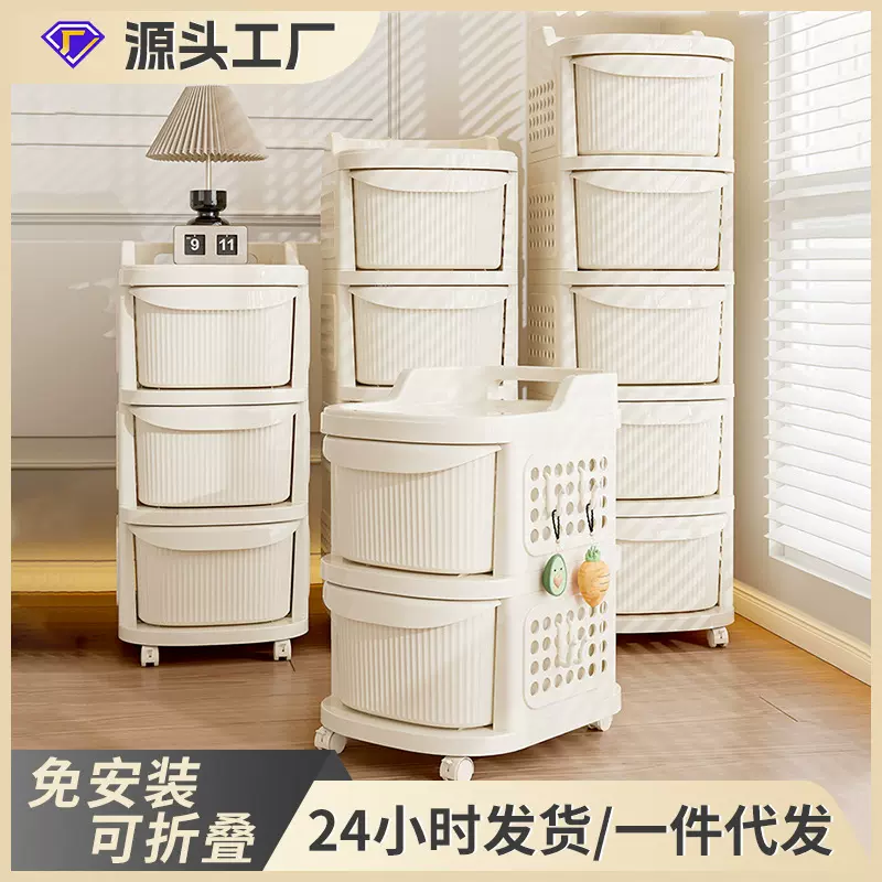 小推车置物架家用零食收纳架落地多层厨房浴室储物架玩具收纳柜