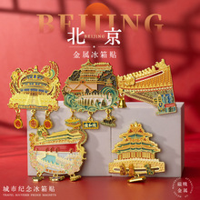 �������ٱ����N���еؘ����μo��ʌm�YƷ�Ą����w���⿾����N