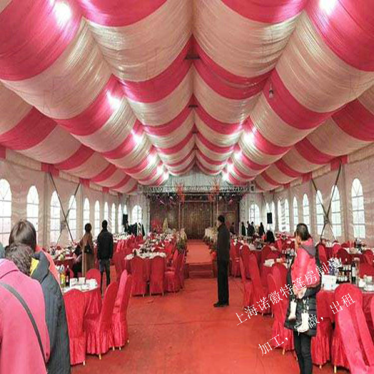 ���ܻ�������ϯ��������չ������﷿�����Է�������������