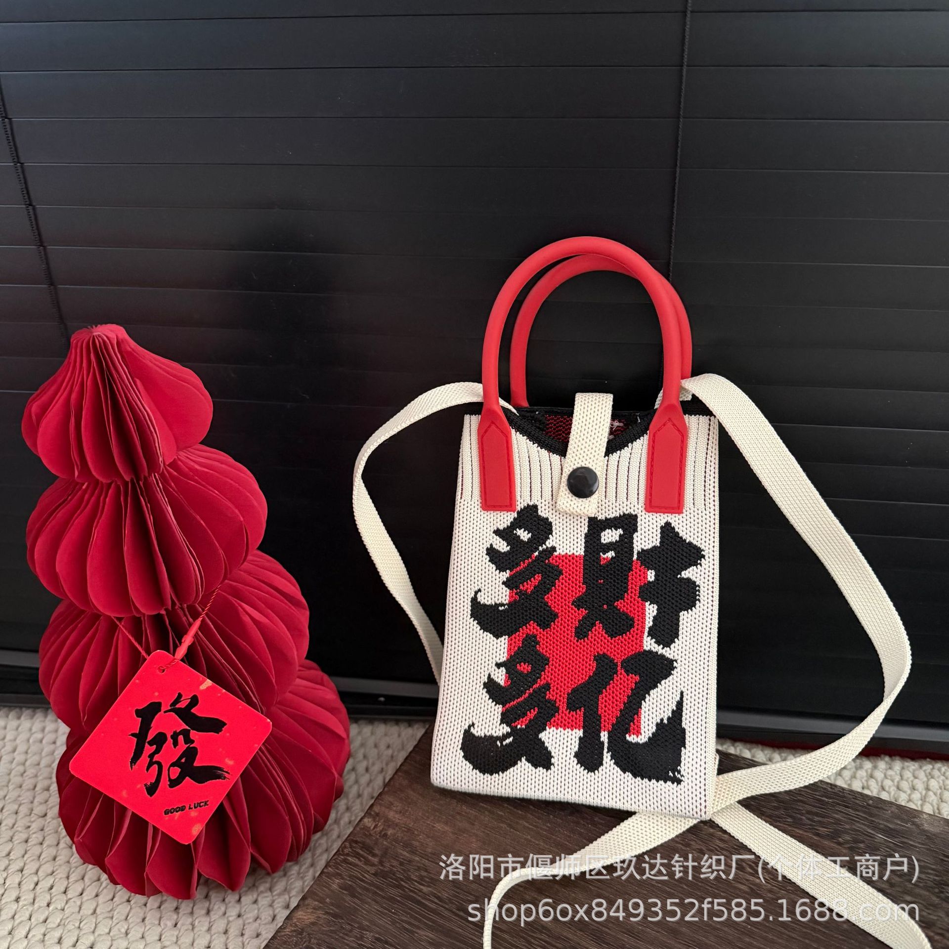 다재다능 - 미터