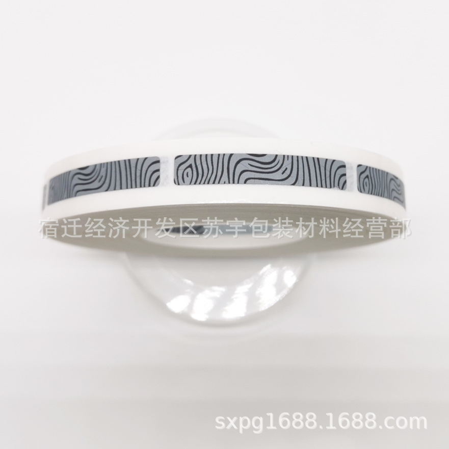 6*36MM电信纹斑马纹刮刮膜刮刮卡涂层贴手贴型不干胶贴纸 刮刮膜