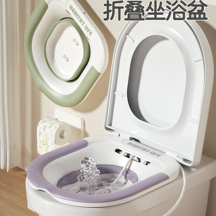 Bidet for Women and Men with Hemorrhoids, Potassium Permanganate Fumigation, Folding Toilet Basin for Pregnant Women, No Need to Squat to Wash Buttocks