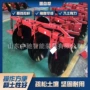 悬挂旱田加固加厚圆盘犁