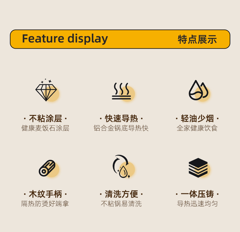 详情_02.jpg