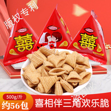 ��Yӆ��Y�錣�ê���ϲ������ɢ�b���l�g���໨����ɫ�ǹ���ʳ