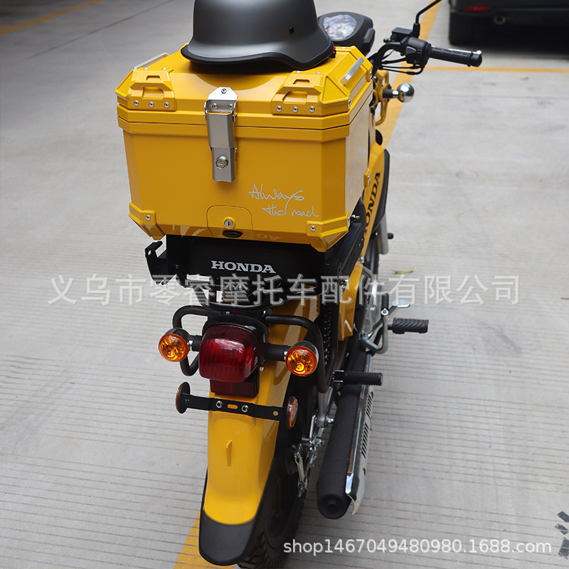 Suitable for Honda Cub Cc110 Tail Box Universal Motorcycle Non-Aluminum Alloy Trunk Modified Reserve Tool Box