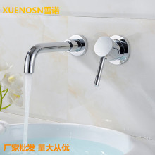 ȫ�~���b�렝ʽ���ˮ���^�A��Ƕ���A��ʽϴĘ��羳�[��ʽ���^