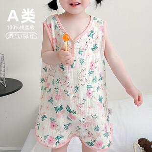 Summer Baby Pajamas, Baby Home Clothes, Jumpsuits, Pure Cotton Gauze Kidsren's Sleeveless Pajamas, Kidsren's Girls' Nightgowns