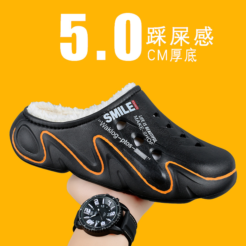 Zapatillas de algodón de marca de moda ropa de invierno forrada de lana engrosada sensación de mierda Deportes interior casa punta cerrada zapatos de algodón de los Hombres Calientes