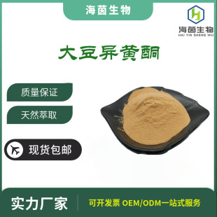 �󶹮��Sͪ40%ʳƷԭ�ϴ���ѿ��ȡ��I�B�������F؛�󶹮��Sͪ