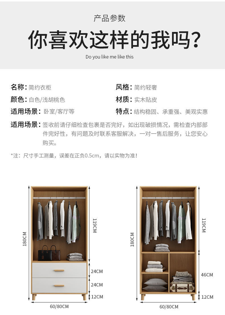 4337c2db-bb01-4fe9-8986-cea5292211a6.jpe