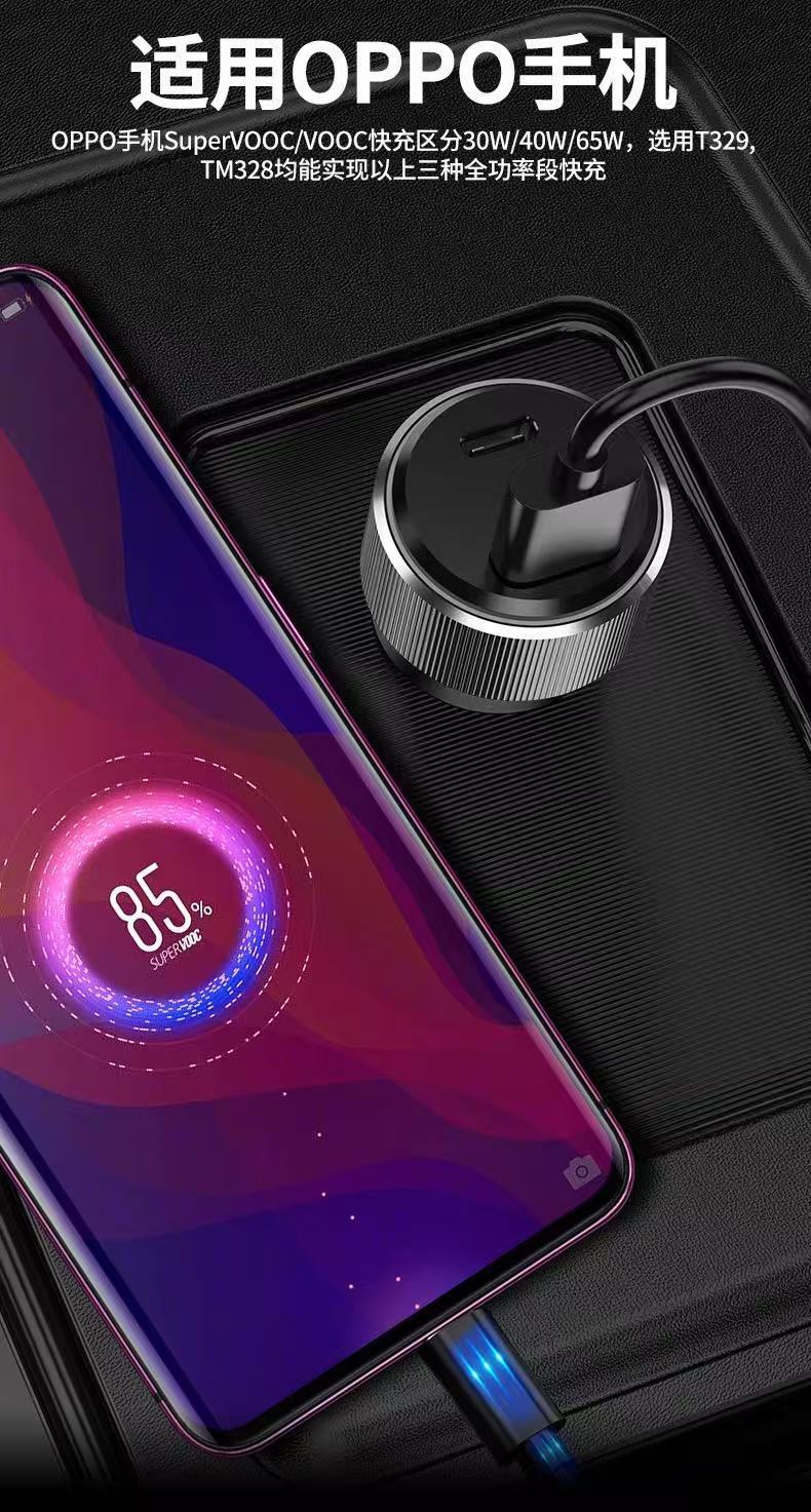 Car Charger Super Fast Charging Dual Cigarette Lighter USB Adapter Multifunctional Car Phone Flash Charger