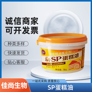 �y��SP������5���� �黯�����d���� ��l�����݄� �決�ٰl������