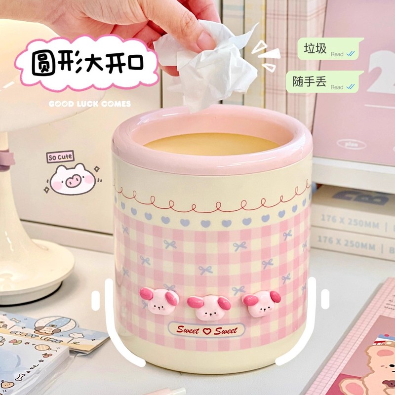 かわいい寮のデスクトップゴミ箱イン大容量高価値ドーパミン寝室リビングルーム蓋なし紙バスケット家庭用|undefined