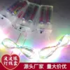 Battery case, 3m