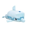 Dolphin (18 cm)