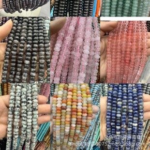 ��Ȼʯ5x8��P��܇݆�����diy �ֹ��ִ����Ʒ�Ʒ����S�����l