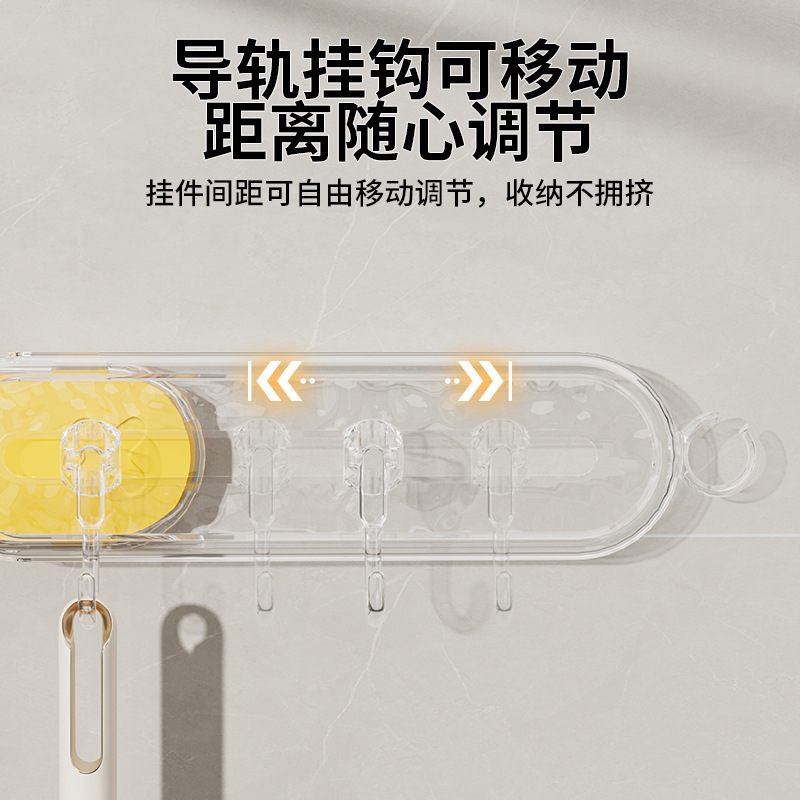 吸盘挂钩厨房免打孔强力粘钩壁挂式无痕挂钩置物架可伸缩移动收纳|undefined