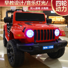 ��ͯ늄ӳ��С�����܇��݆�����b����܇1-8�q�����u�[ͯ܇