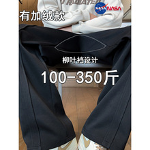 NASA���eѝ�мӴ�a�����ذ�����ֱͲ�lѝ���ﶬ���ӽq���~�d�Lѝ