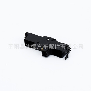 For Bmw E46 Car Lifter Switch 61316902177
