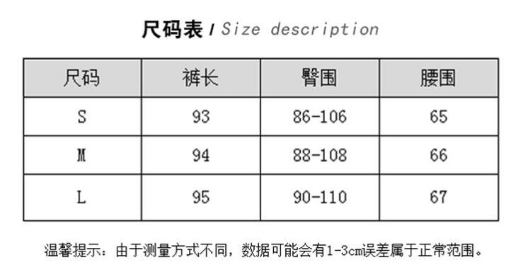 Quần culottes nữ ống rộng cạp cao dáng lửng chất liệu mỏng mát hè 2025 — Màu đen, Màu xanh tím than, Xanh lam Sương Khói, Xanh Cỏ chi tiết 2
