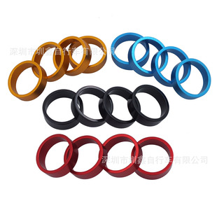 Mountain Dead Fly Road Bike 28.6 Front Fork Washer Headset Gasket 2/3/5/10/15/20mm Aluminum Gasket Ring