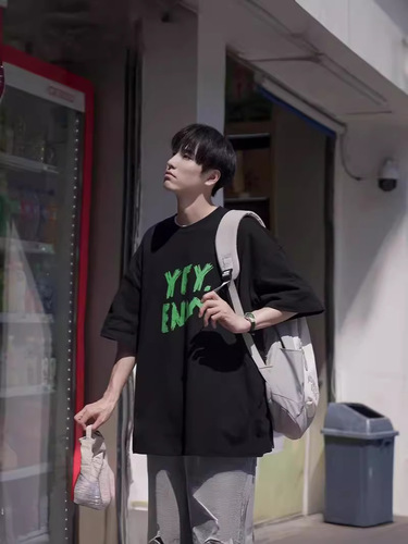 Men's Short Sleeve T-Shirt Hong Kong Style Minimalist Niche Oversize Casual Versatile Half Sleeve T-Shirt