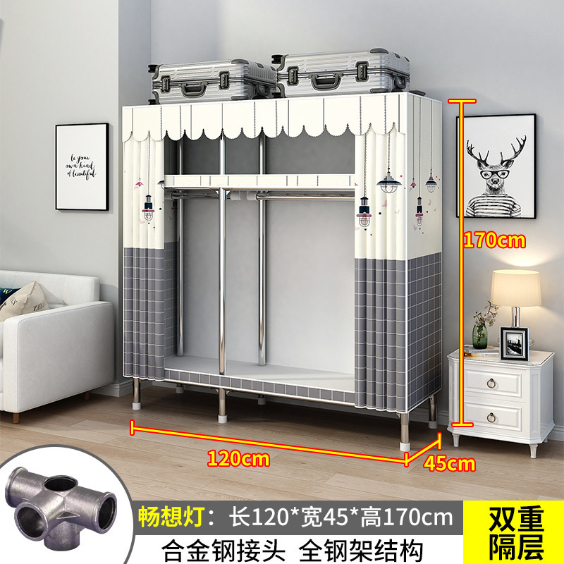 26MM衣柜家用卧室出租房用钢管布衣柜挂衣区多出租屋简易组装衣橱|undefined