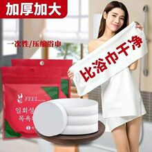 һ���ԉ��sԡ�����б�y�Ӻ��ش���ˮ����ëԡ������һ����ԡ��