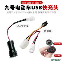 �m�þ�늄�܇�֙CUSB����^ȡ늾�E200PMK2���MzNzFzF90M95C