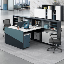 员工办公桌台桌椅组合财务桌2/4/6办公室办公家具电脑职员桌带柜