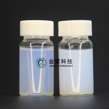 �{�׹����z ��Ӽ������z �{�׶���������Һ ���ܒ��� SiO2