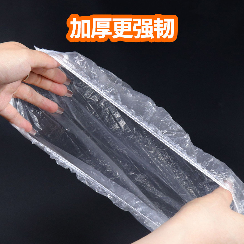 食品グレードのラップフィルムカバー卸売使い捨てラップフィルム家庭用冷蔵庫の残り物使い捨てラップフィルム|undefined