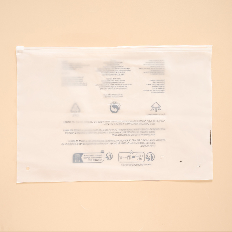 Frosted Bra Bag (35*23)