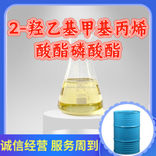 2-�u�һ��׻���ϩ���������� Դ�^���S�S��ֱ��ɽ�|�㽭�������K