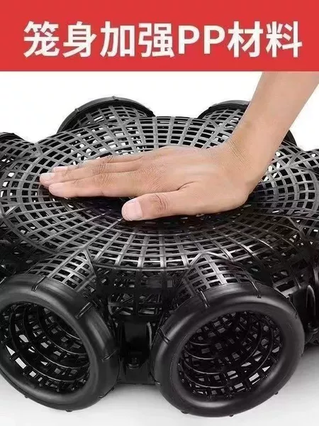 Eight-hole Eel Cage Fish Cage Sank Bottom Yellow Eel Cage Loach Cage Eight-hole Fish Cage Lobster Cage Eel Artifact Fishing Cage