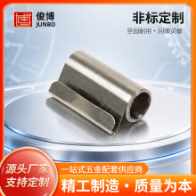 �����l�l���ɷǘ˶�����s�����䶨�r�����ɰ��趨���u�폗�ɏS��