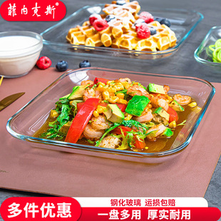 䓻��������ο��~�P΢���t�������~�P͸���ͱP���������b�~�˱P��