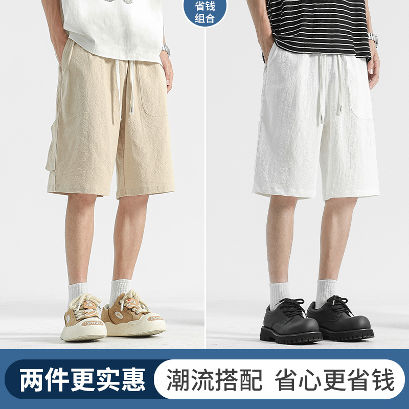 화이트 + 카키 [2팩 추가 할인]
