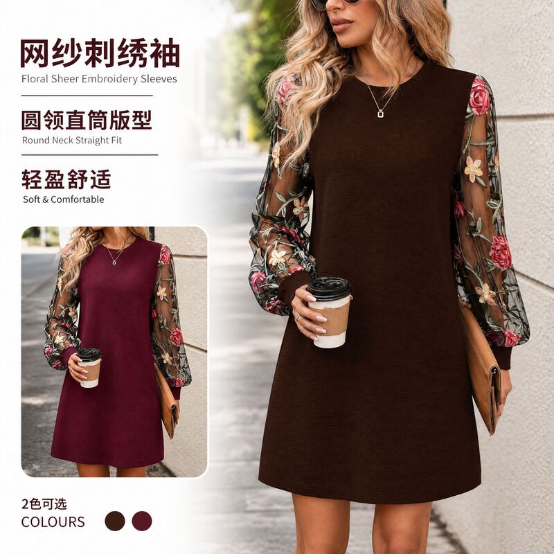 New Cross-Border Women's Fashion Casual Long-Sleeve Dress with Classic Round Neck and Mesh Embroidery Long-Sleeve Straight Dress