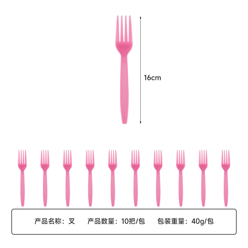 アマゾンレインボーテーマパーティー用品セット漫画使い捨て紙コップ紙皿ティッシュ食器卸売|undefined