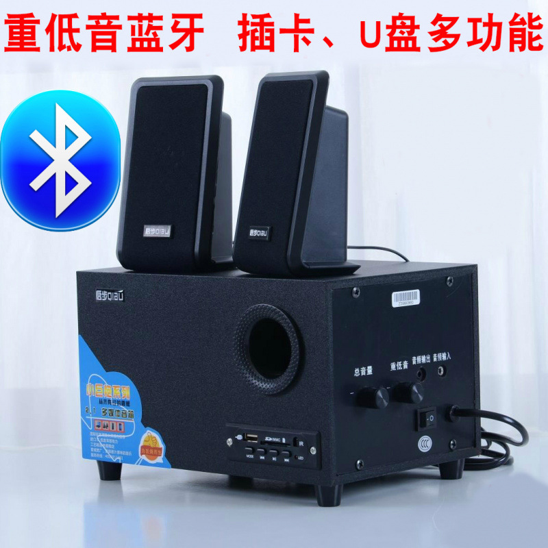 Computadora de escritorio portátil 2. Altavoz Subwoofer con sobrepeso Tarjeta Bluetooth inalámbrica U Disco K Song Fábrica de audio multifunción