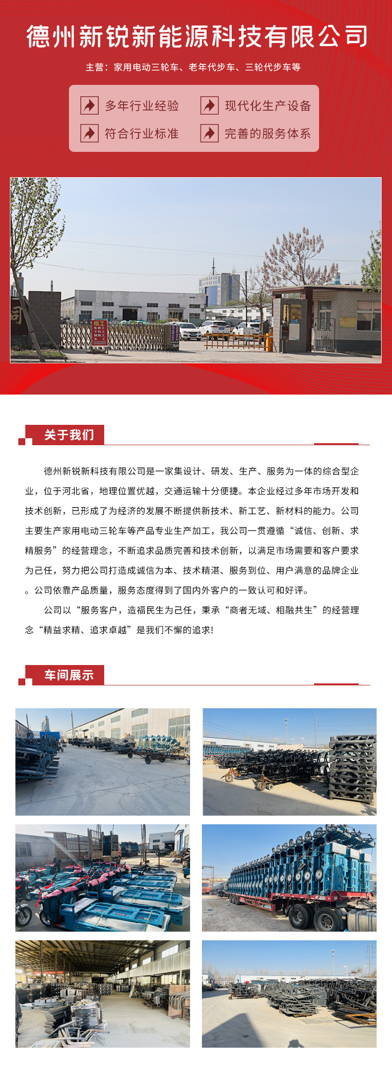 f3687f7cbd8d8c08ec743f5fedf916