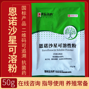 ���Zɳ�ǿ����Է۫F�ëFș�u��ș���ÿ���ș֧ԭ�w��Ⱦ��������