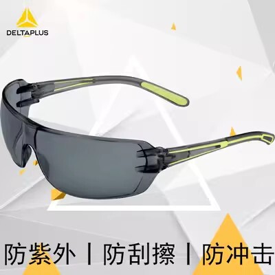 代尔塔 [101107护目镜超轻防冲击防静电防油防污工业劳保防护眼镜]
